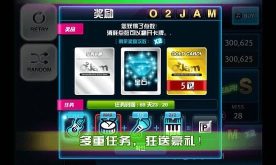 ذװ V1.6.0.3