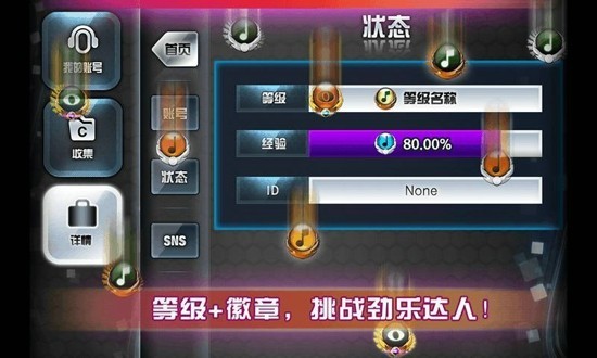 ذװ V1.6.0.3