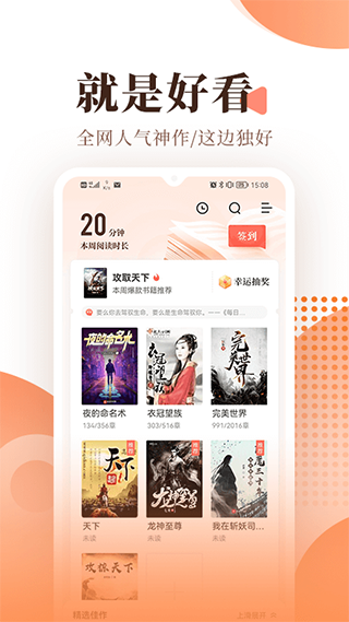 С˵ɰ汾߿app 5.8.9