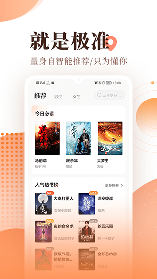 С˵ɰ汾߿app 5.8.9
