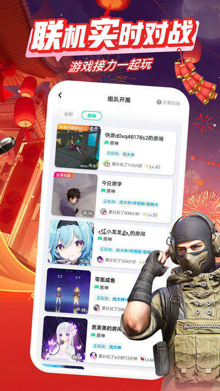 乾εӰ 6.9.3.0