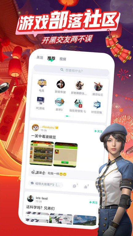 乾εӰ 6.9.3.0