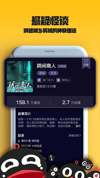 ѻapp 0.1.0