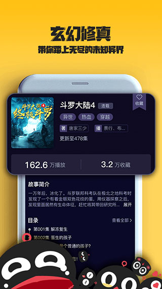 ѻapp 0.1.0