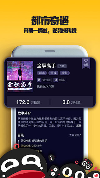 ѻapp 0.1.0