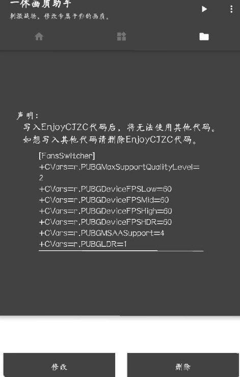 һݻѰapp release-0.3