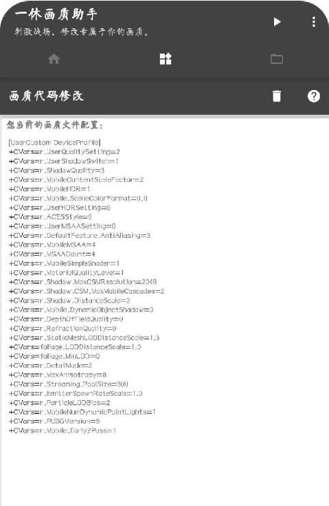 һݻѰapp release-0.3