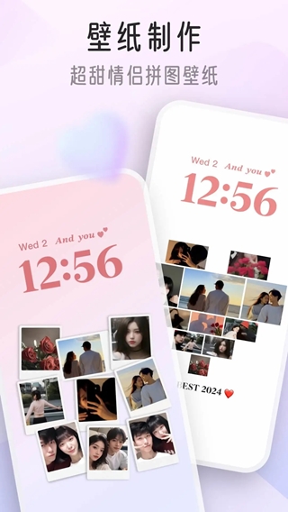 ҵiScreenٷ°汾2025 1.8.81