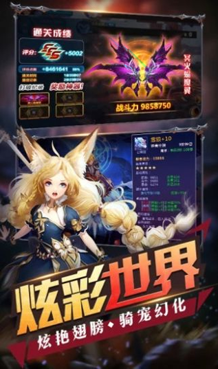  V1.1.13