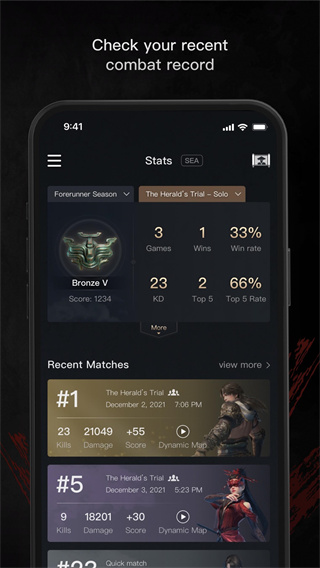 ޼Ѱ׿app 2.4.1