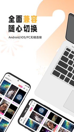 ׵ֻ 4.1.9.1