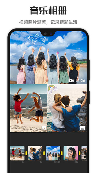 ΢appٷ°汾 8.3.2