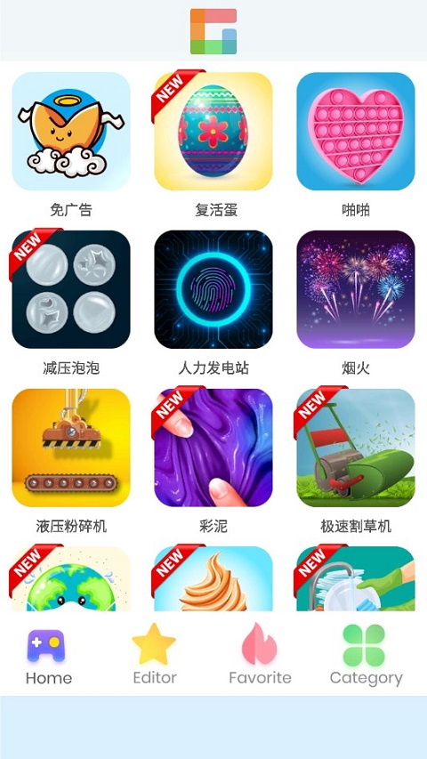 ԰ٷ 1.4.8