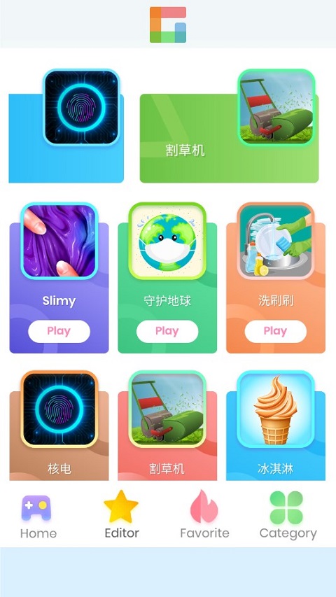 ԰ٷ 1.4.8
