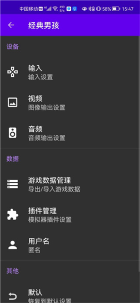 кģ° 6.8.0