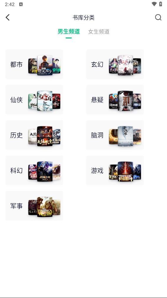 īѧҳapp 1.1.0