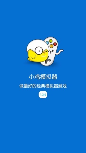 СģTV 1.8.4