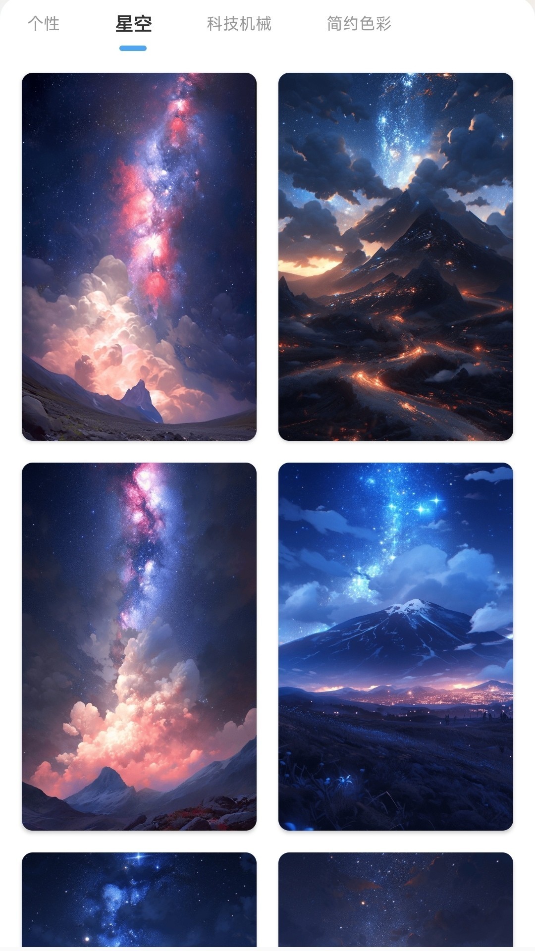 ±ֻֽapp 1.0.1