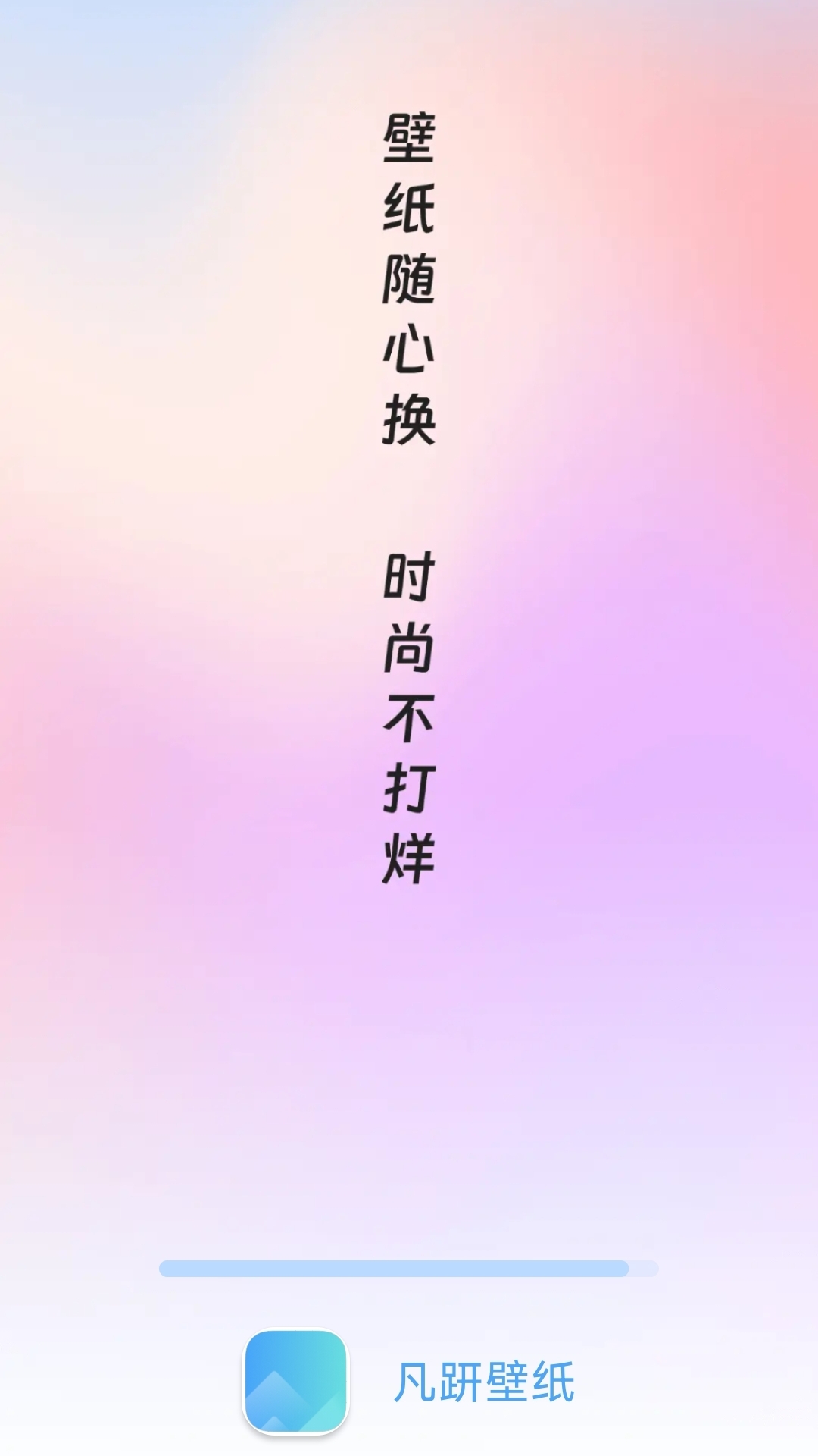 ±ֻֽapp 1.0.1