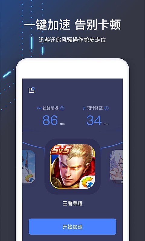Ѹμ2025° 5.1.20.2