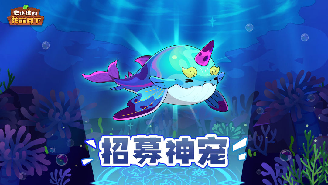 ʷСӵĻǰ°ذװ v1.6.3