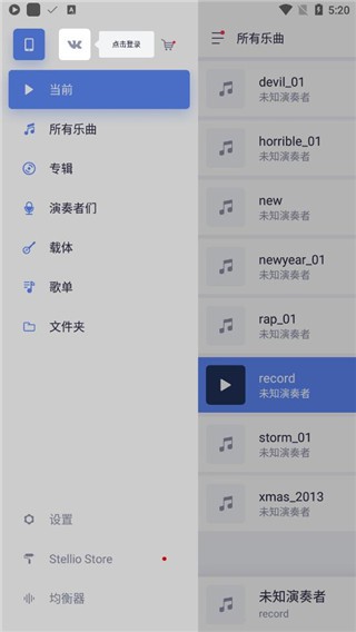 ֲ߼רҵapp 6.7.2