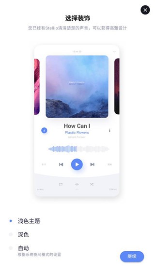 ֲ߼רҵapp 6.7.2