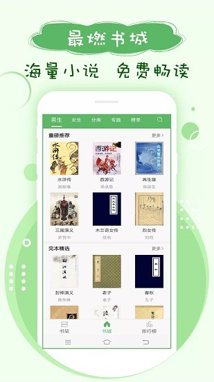޹app 1.0.62