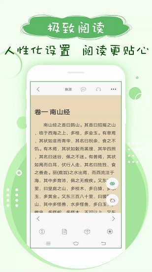 ޹app 1.0.62