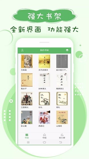 ޹app 1.0.62