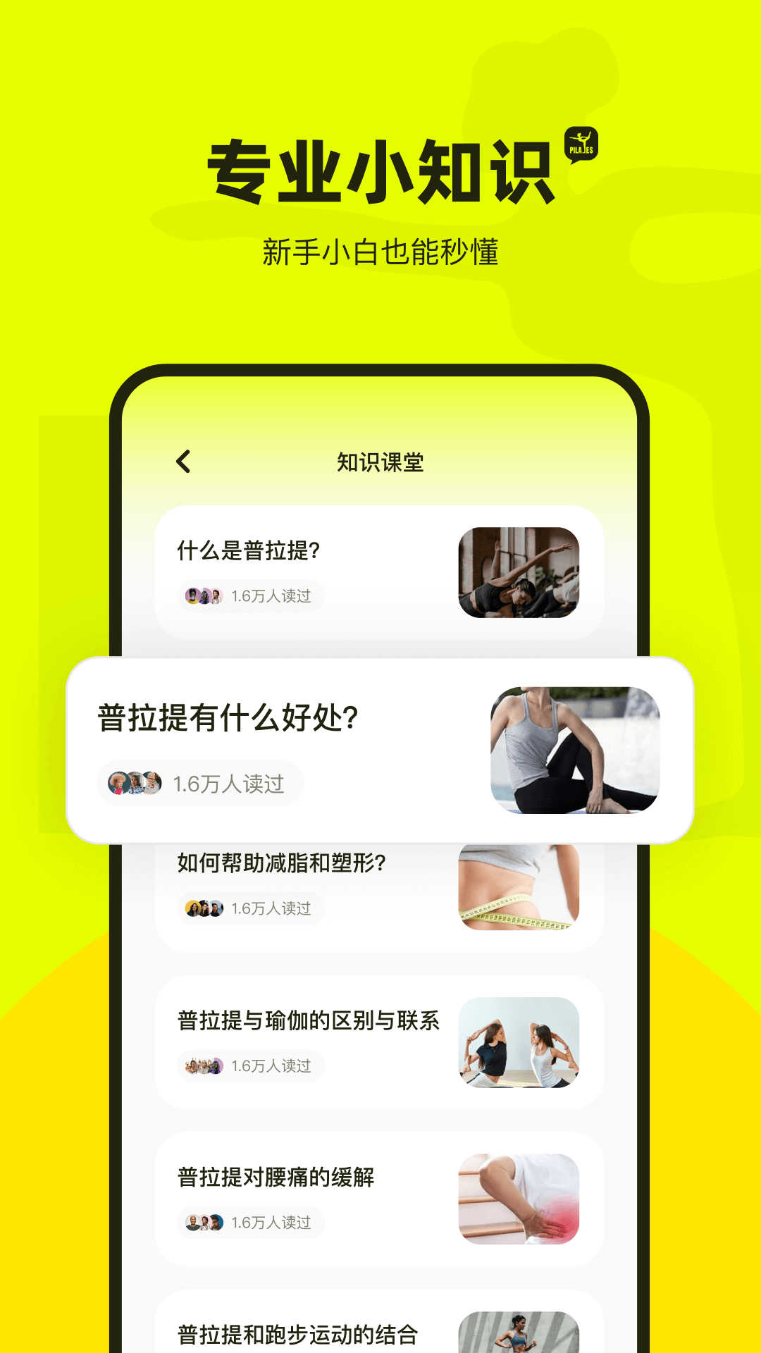 ٤Ѱapp 1.0001
