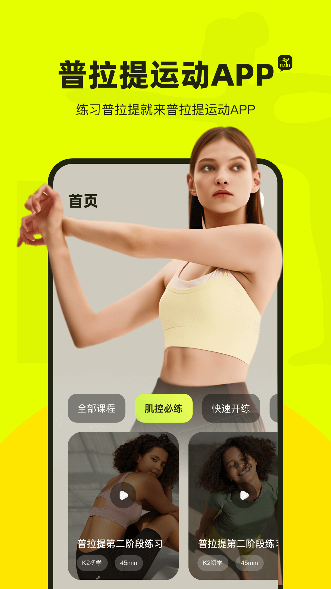 ٤Ѱapp 1.0001