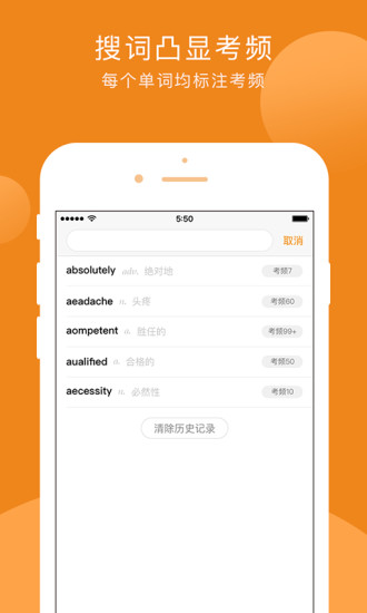 ǻʰapp 1.0
