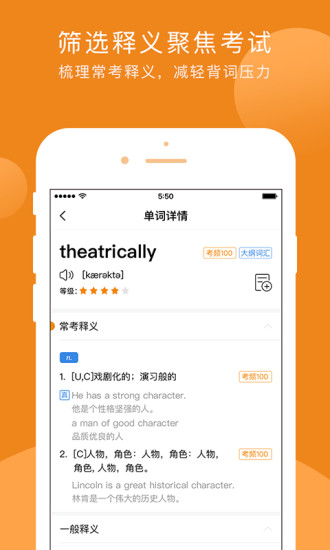 ǻʰapp 1.0