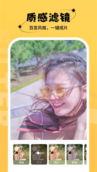 Ѱapp 1.0.5.103