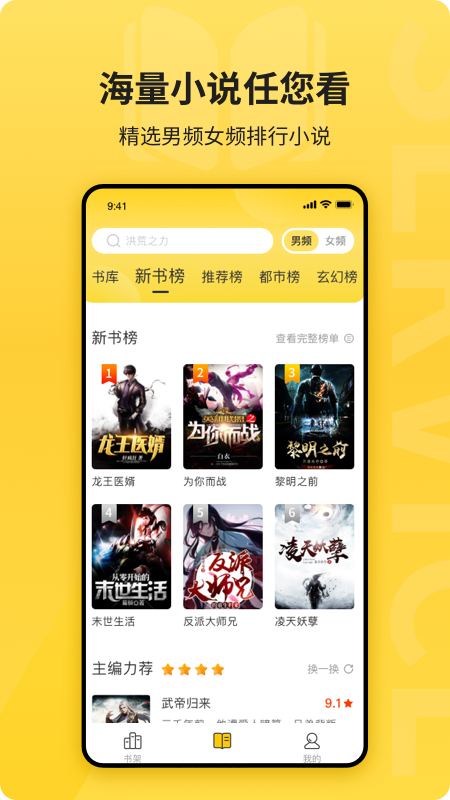 С˵ˬapp 2.0.12