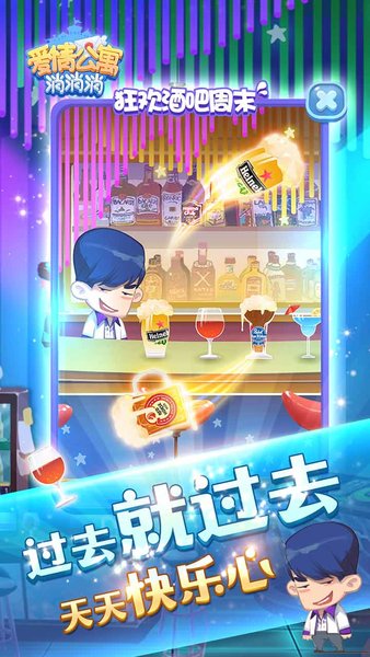 鹫ԢϷ V1.5.0
