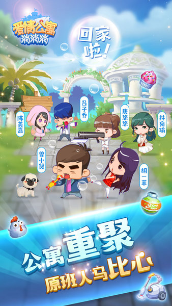鹫ԢϷ V1.5.0