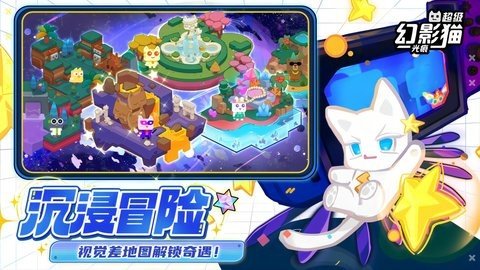 Ӱè۹ذװ v0.3.7