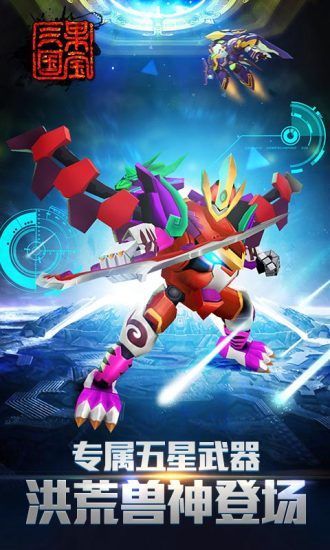 ذװ V4.8