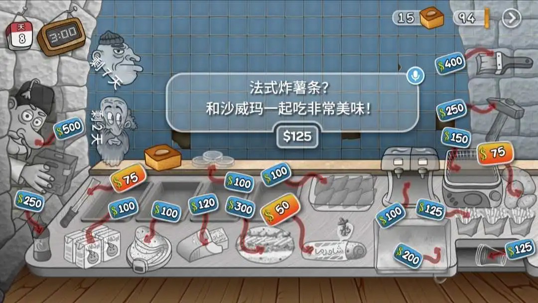 ɳ괫ذ׿޹ v1.0.0
