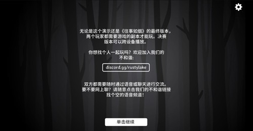 ֮ں v1.0.3