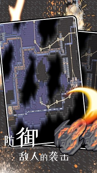 ⲻֻ V1.0