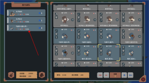 ޵Ϸ°2025 v1.1.0