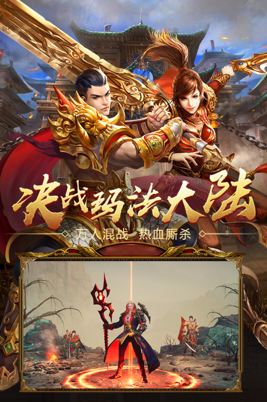 ߹ȴ氲װ V1.2.2