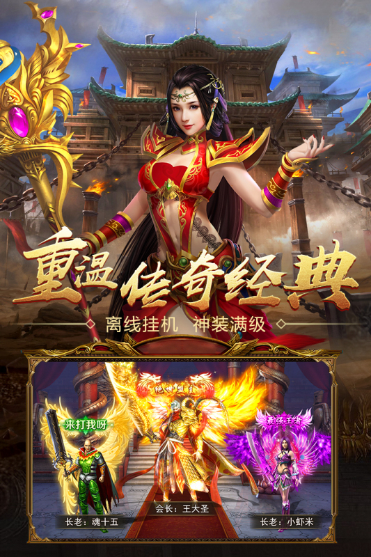 ߹ȴ氲װ V1.2.2