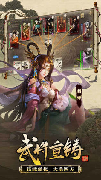 ɱֻ V3.7.5