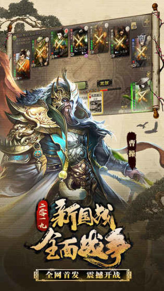 ɱֻ V3.7.5