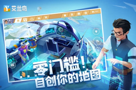  V1.10.0