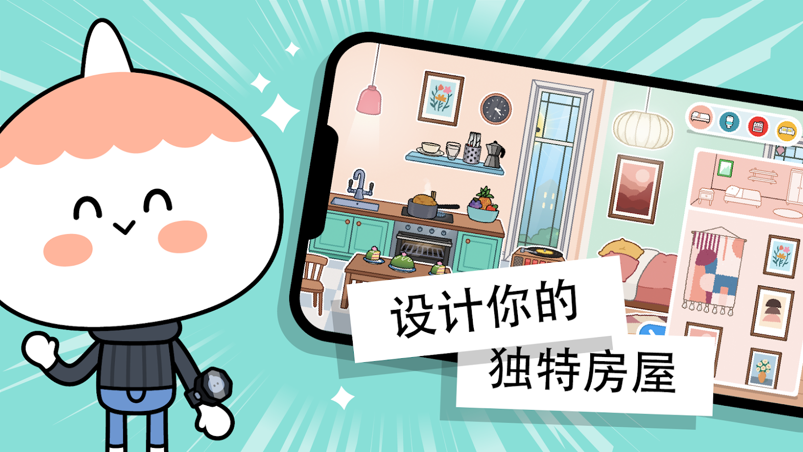 п簲װ V1.34.1